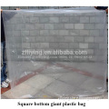 Clear Giant Plastic sofa cover to cover and protect furniture from dirt